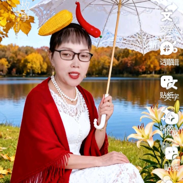 唐姐姐～下午2点10分开播