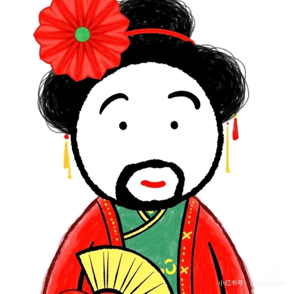 丹姐说缘