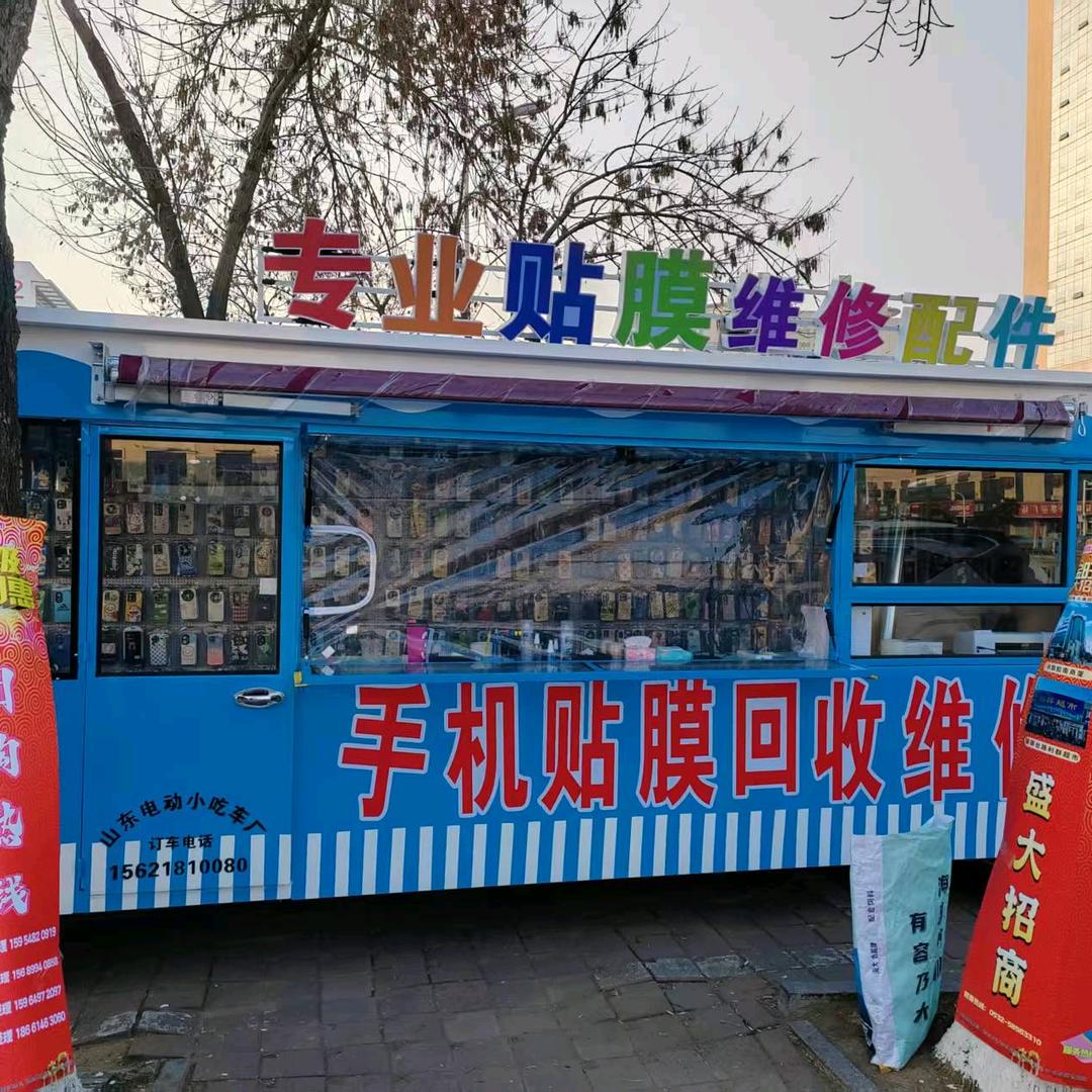 专业贴膜 维修 配件