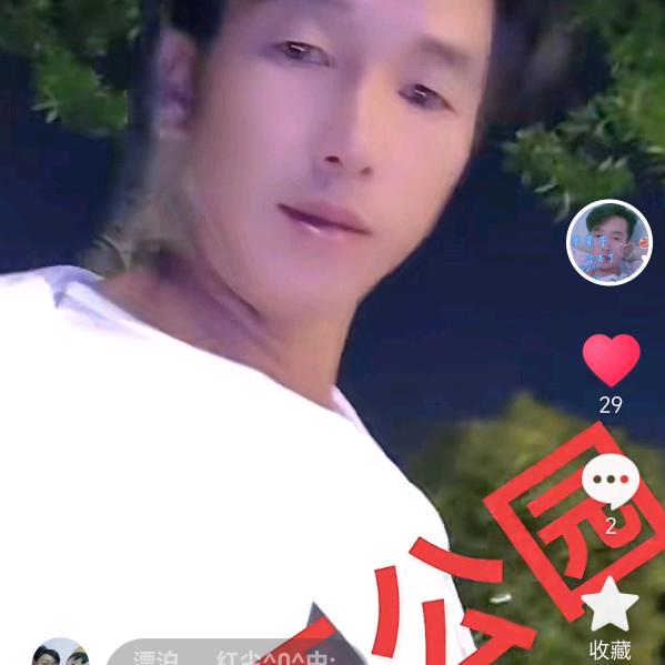 工地三少