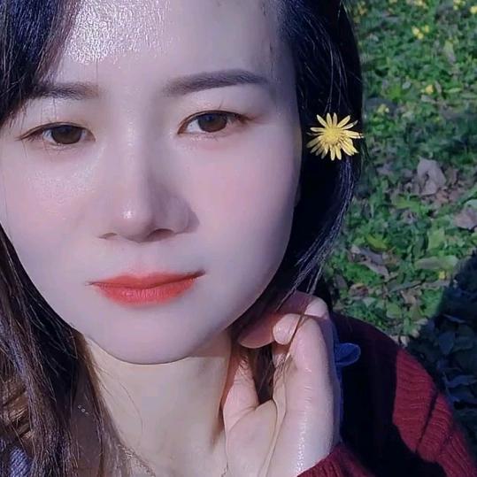 蓉儿😘