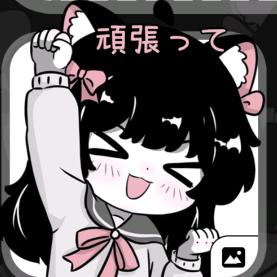 钱从四面八方来