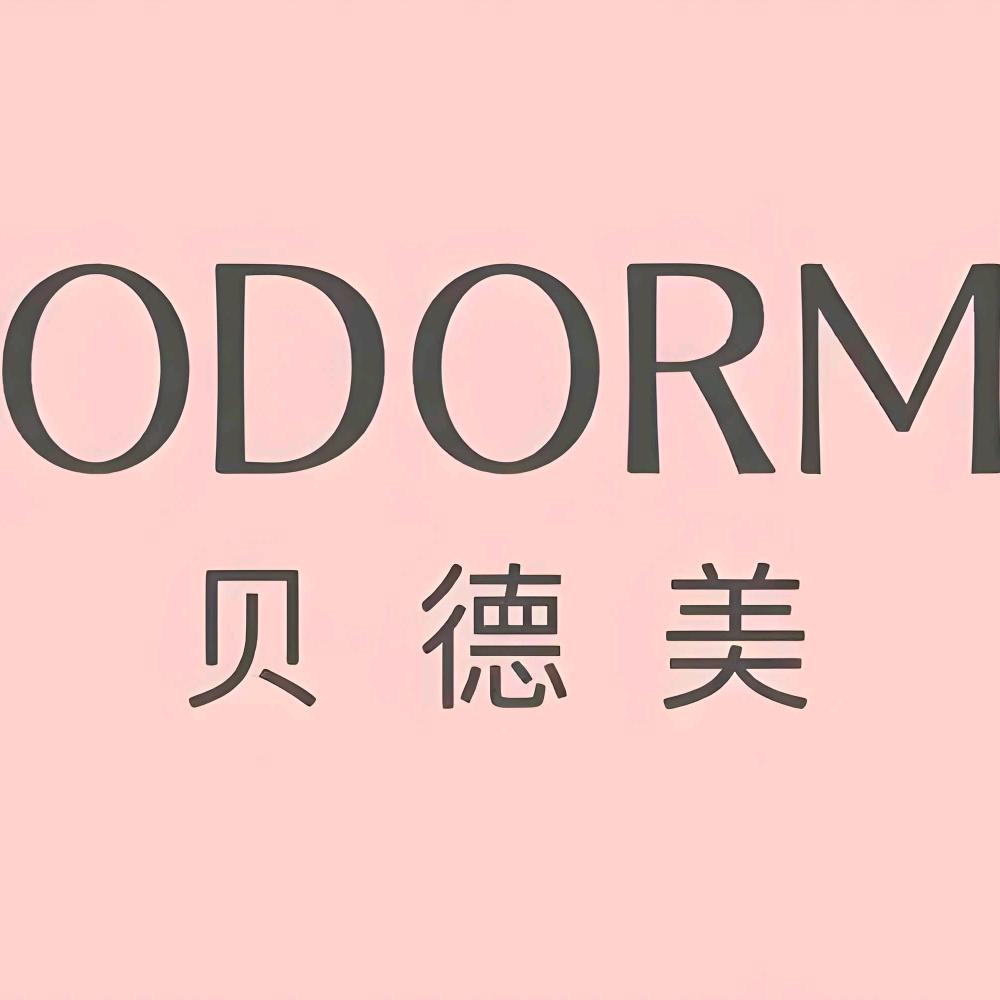 贝德美生活用品