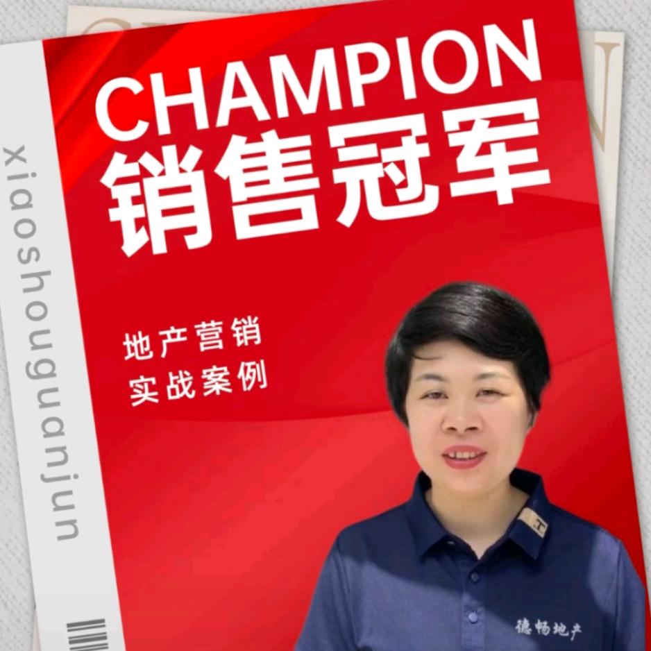 信丰艳艳生活号