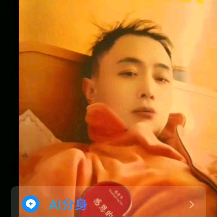 唯我独尊