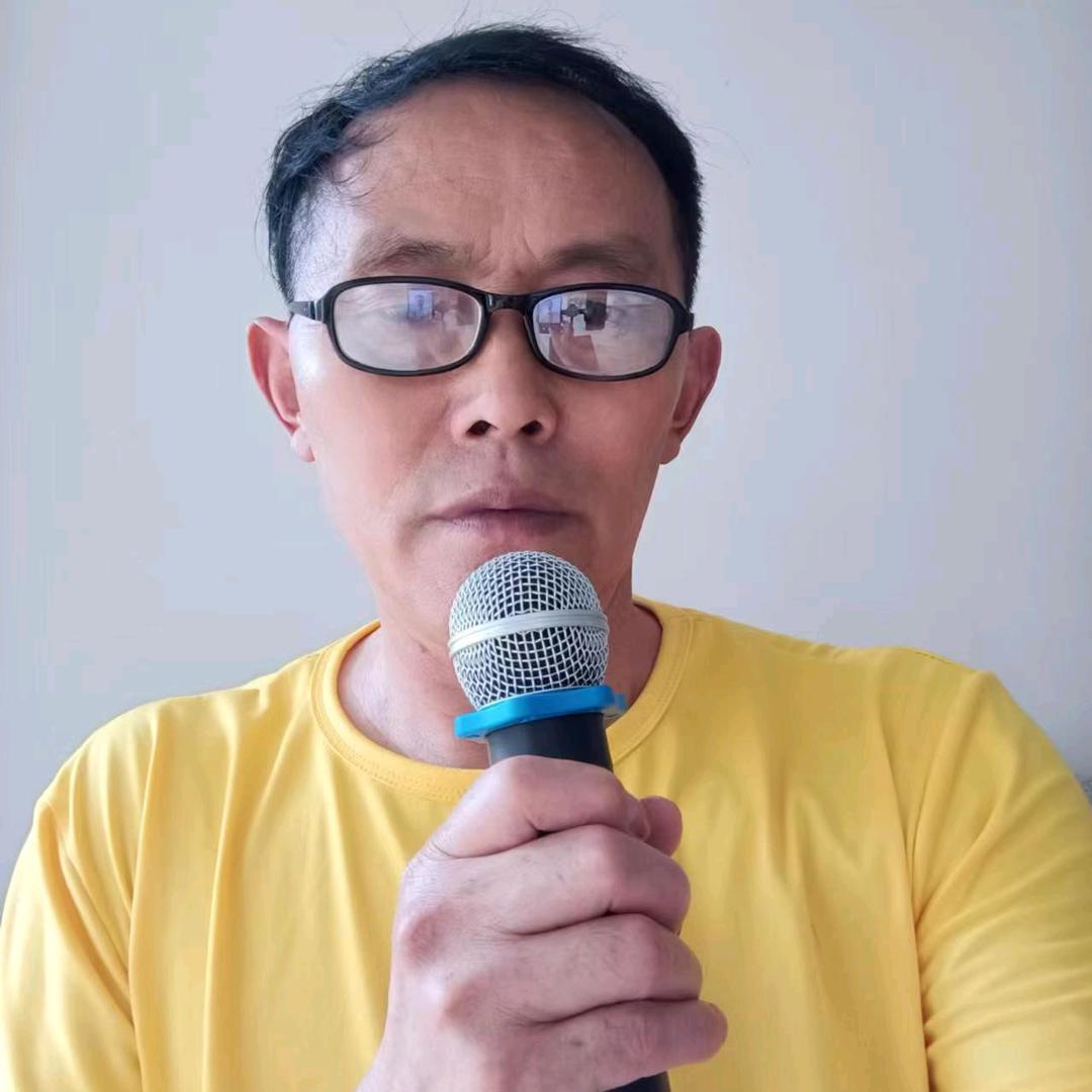 🔥爱抖音🎤《山歌》