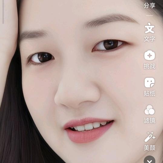 容易受伤的老刘