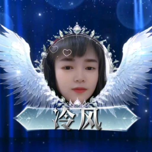 莲