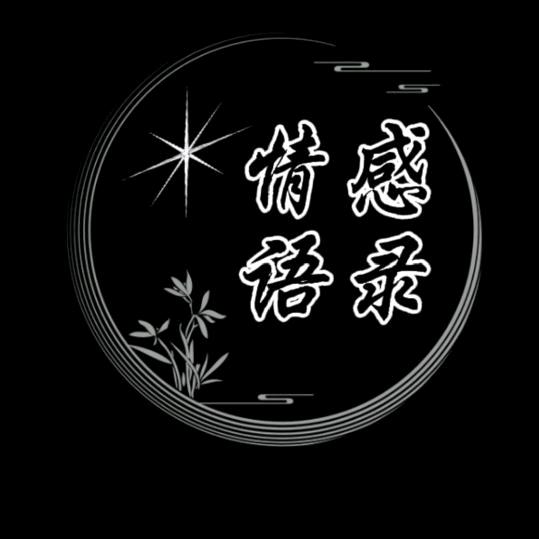 雪在飘
