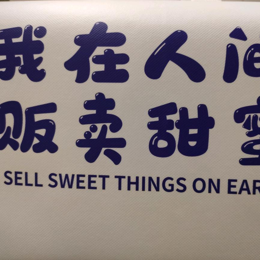 两两
