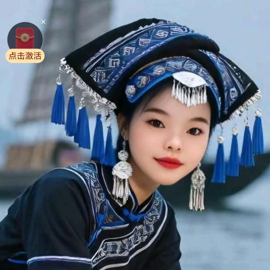 中国龍