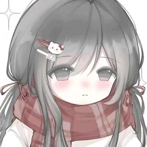 清欢.