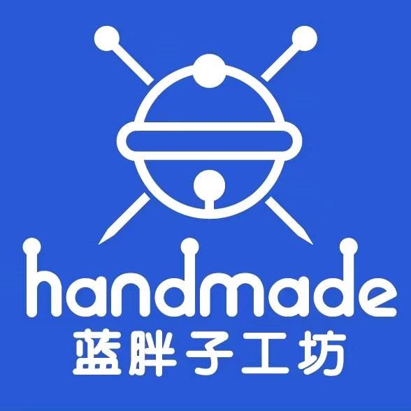 蓝胖子工坊