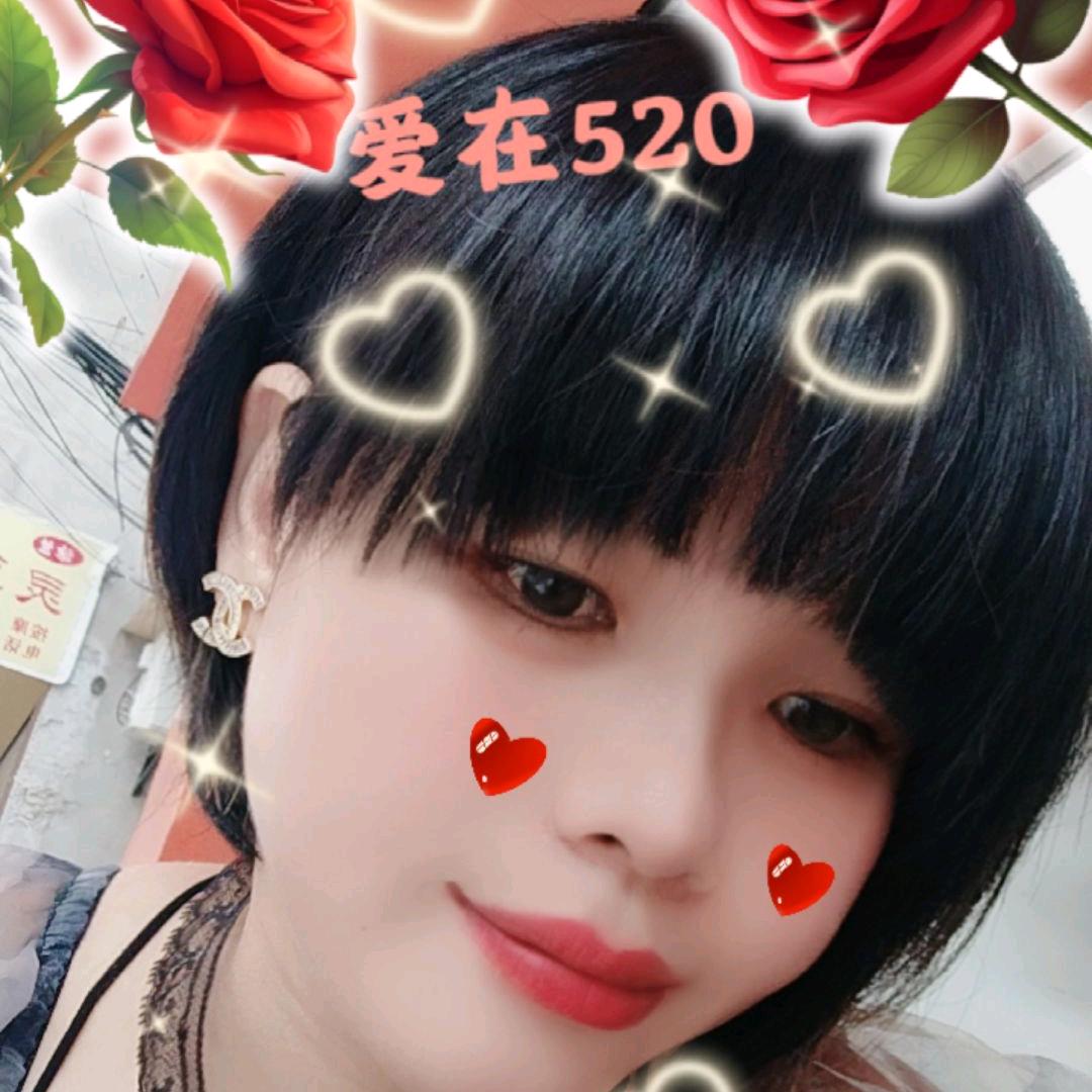 🫶( ˘ ³˘)❤dj…蹒跚