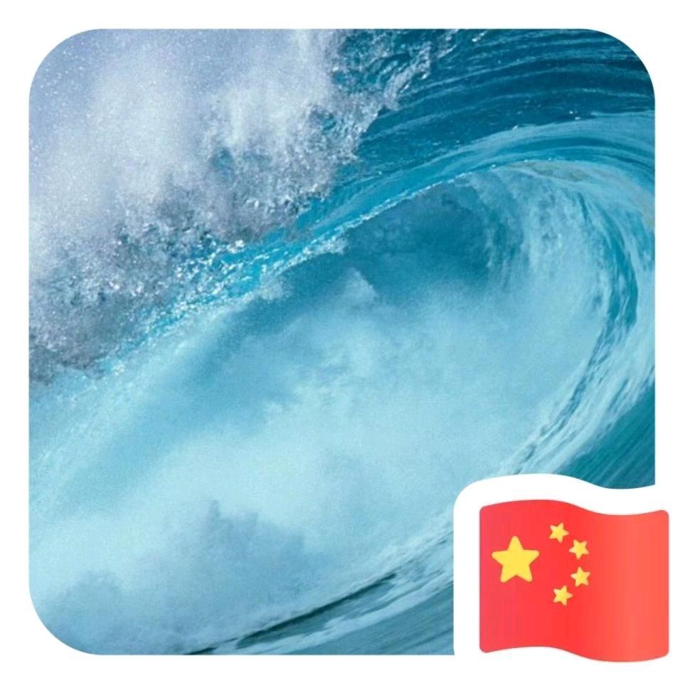 午后的时光