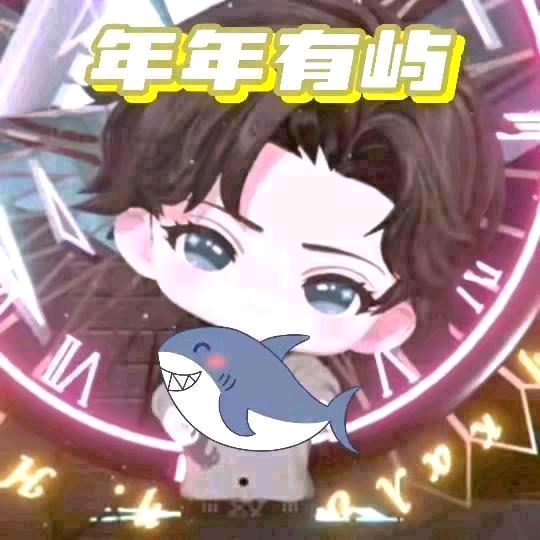 惊天地泣鬼神无敌帅翔屿