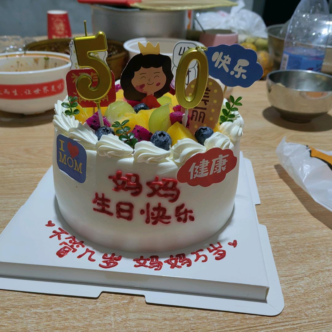 怪我傻靠自己