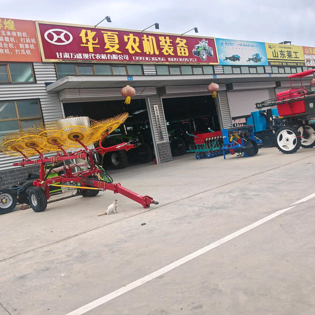 张掖万盛农机冯国全