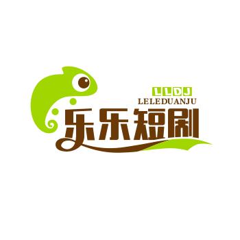 快快乐乐的一生