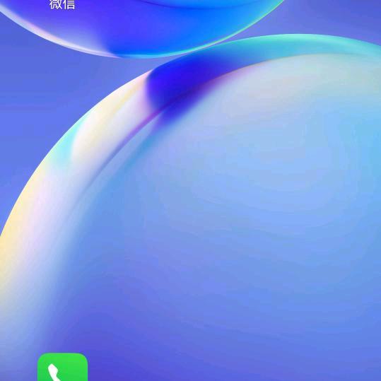 一颗真心喂了狗