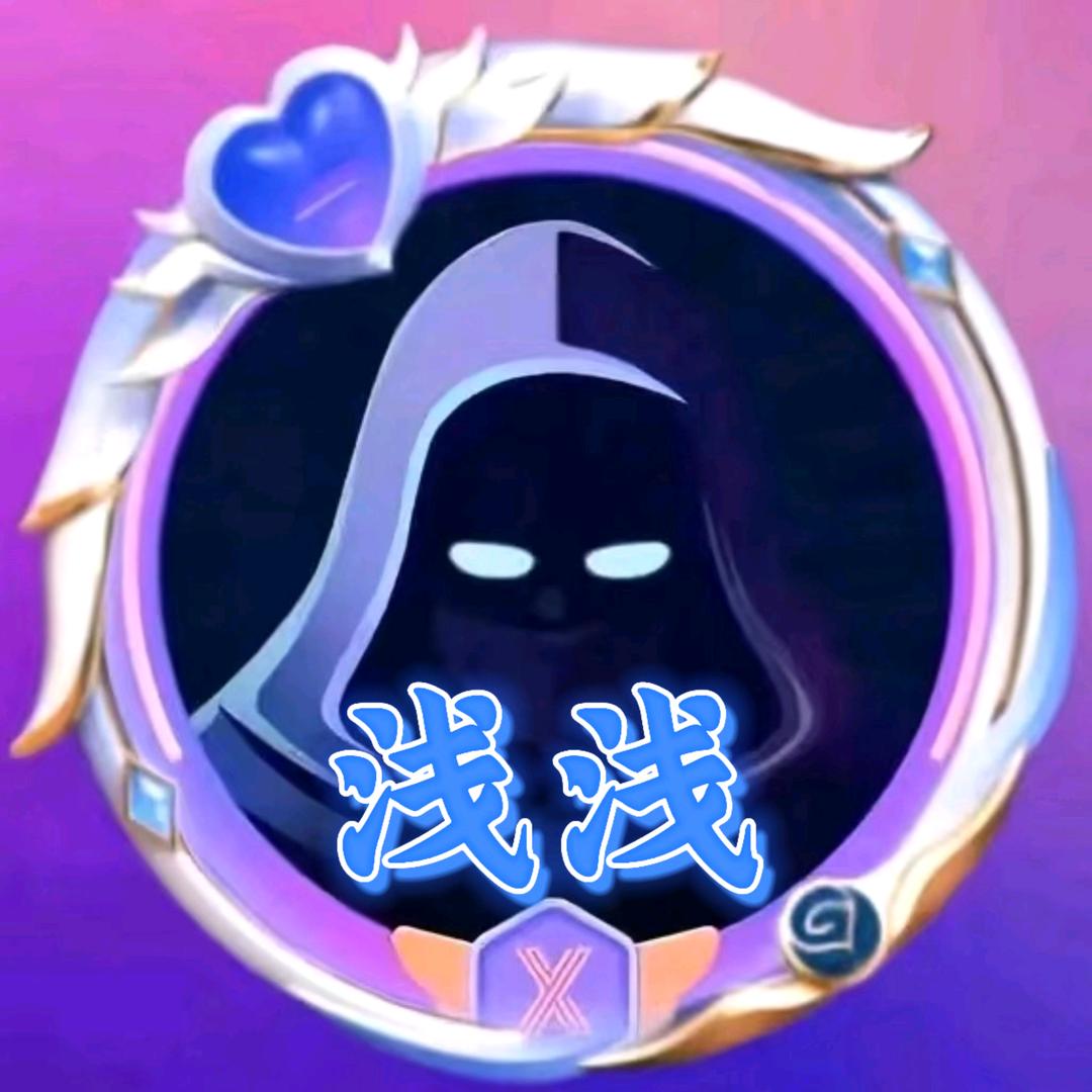 ღ᭄ꦿ꯭浅浅꧔ꦿ᭄💞