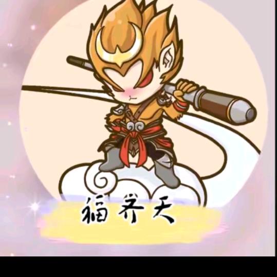 一叶风留（681）