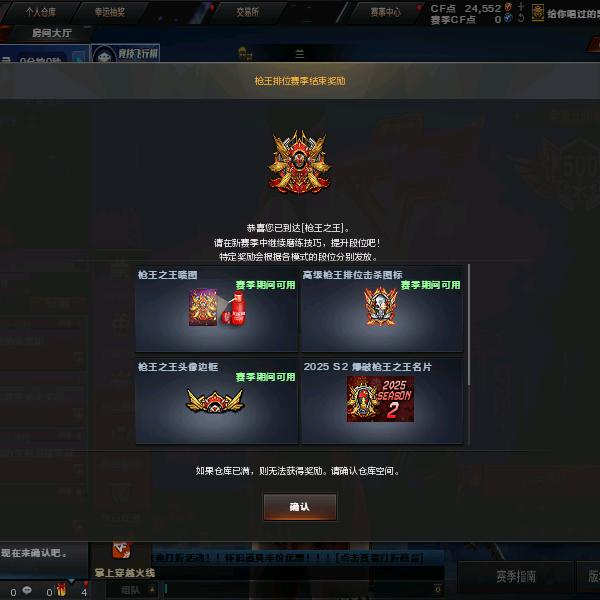 CF小钰(北部前百豆子搬运工)