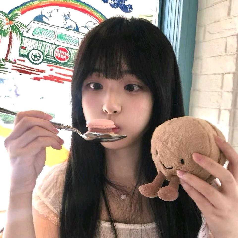 芝麻油