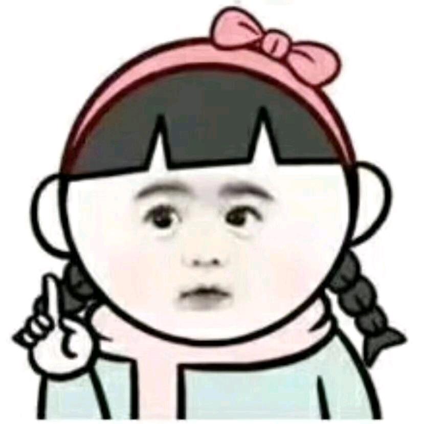 小连连