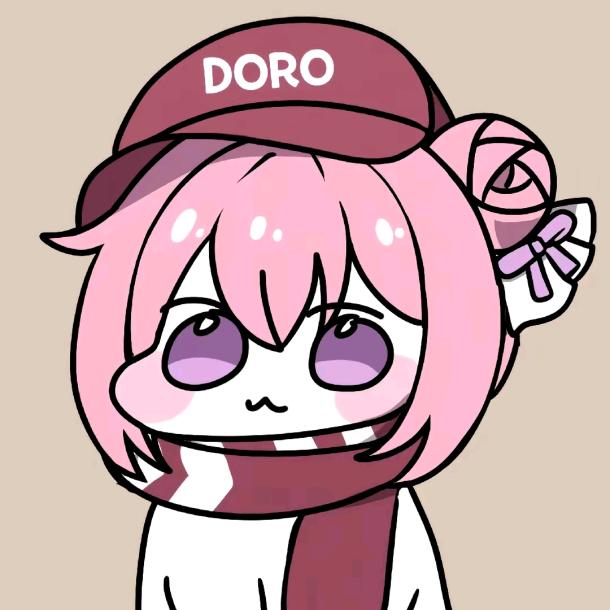 doro酱爱唱歌(想破w粉版)