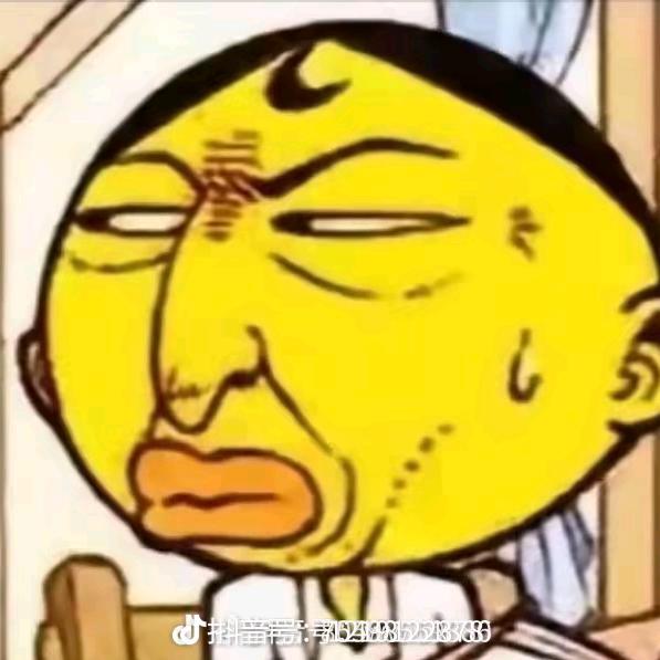 叫我呆闹就好了