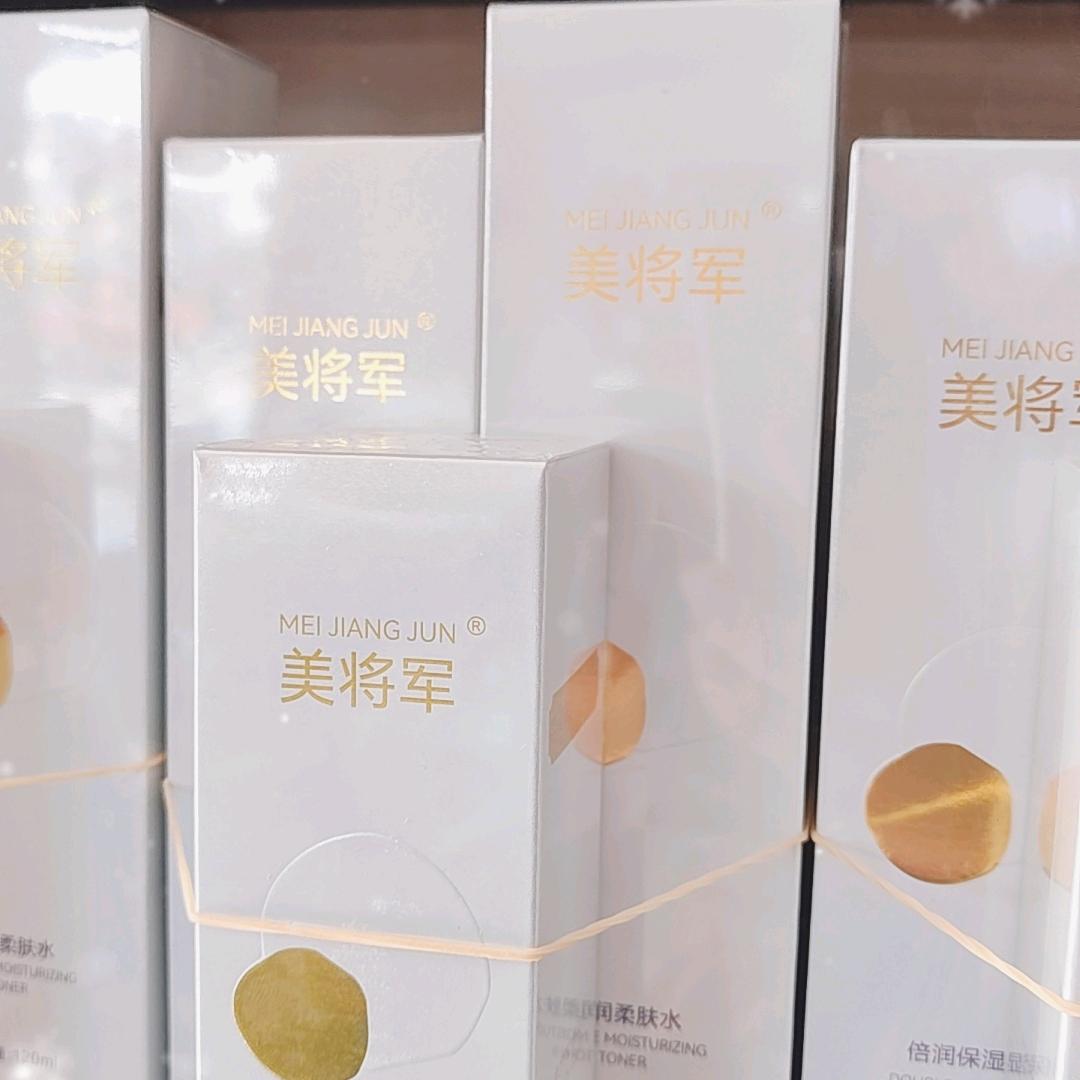 燕清(橱窗来一单