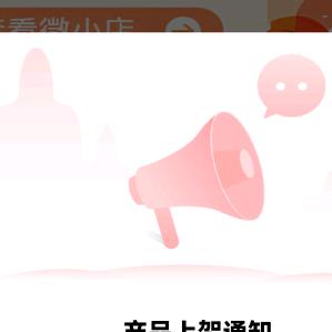 用黑白配