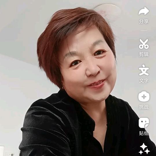 古玲