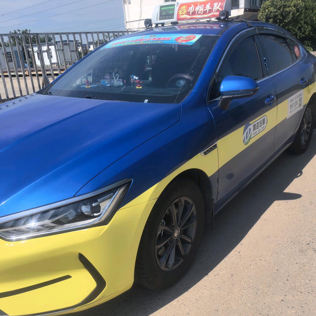 冰雪玫瑰🌹🌹专业司机承接跑长途短途