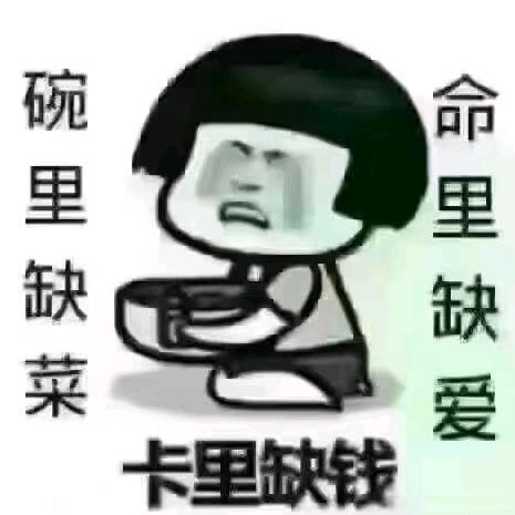 做个太阳🌅