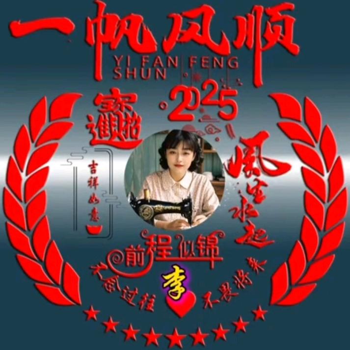 浅若夏沫666
