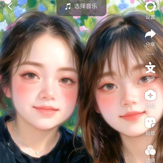 浩然妈妈