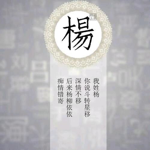 黎明人生