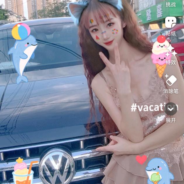 嘉堡二手车阿狸