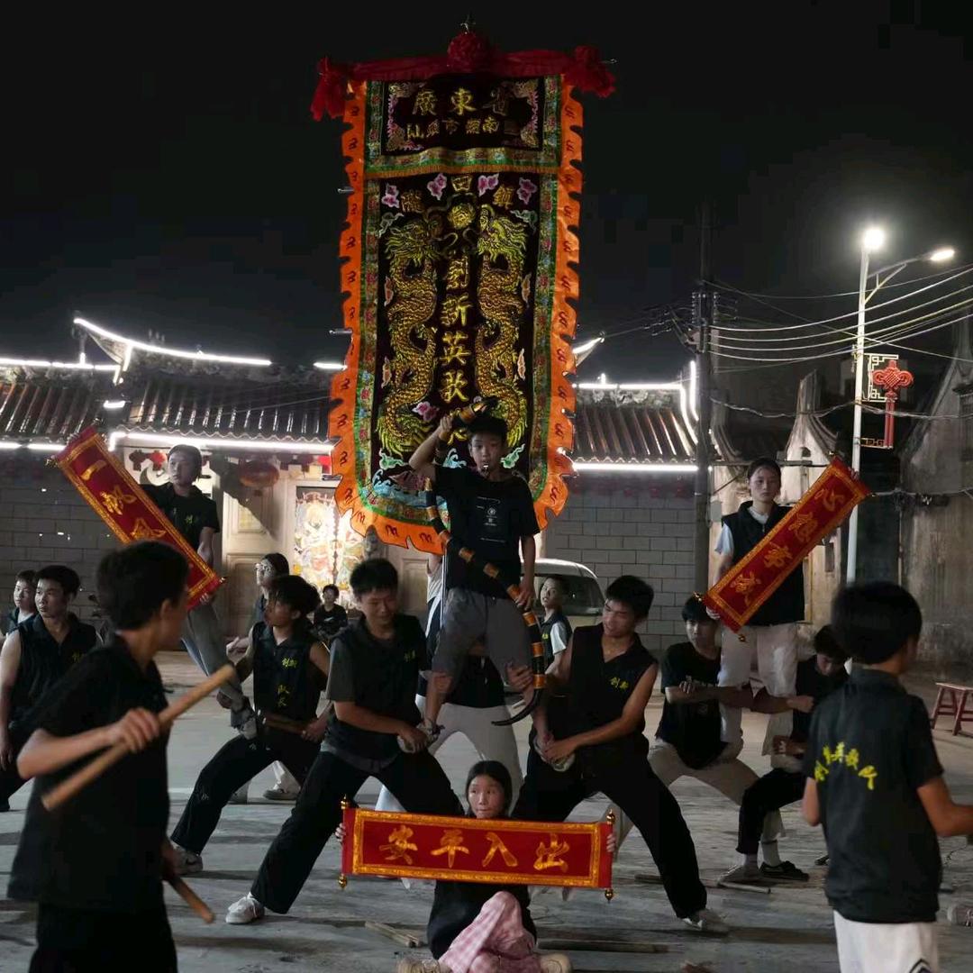 创新英歌