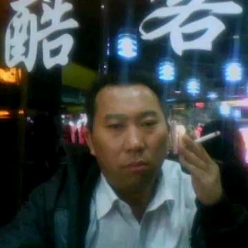 李爷