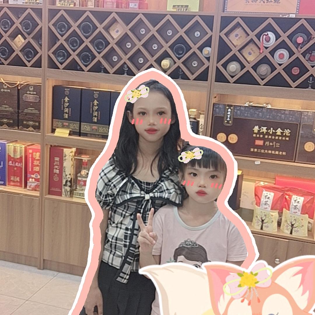 小丽丽