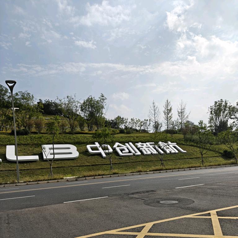 武汉中航直聘