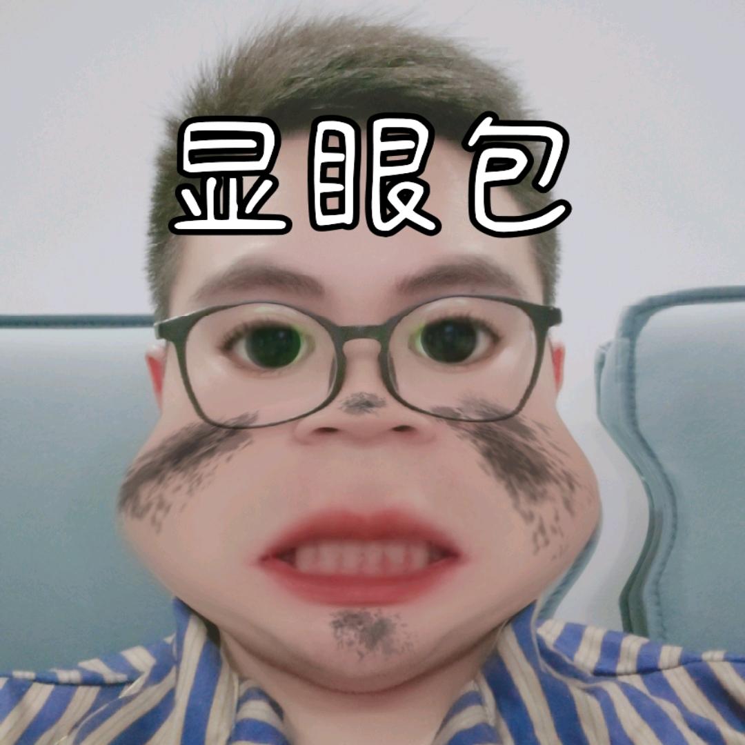 林间偶有半星灯火