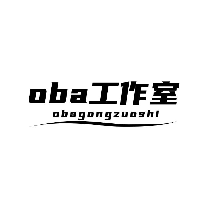 oba您的运营管家