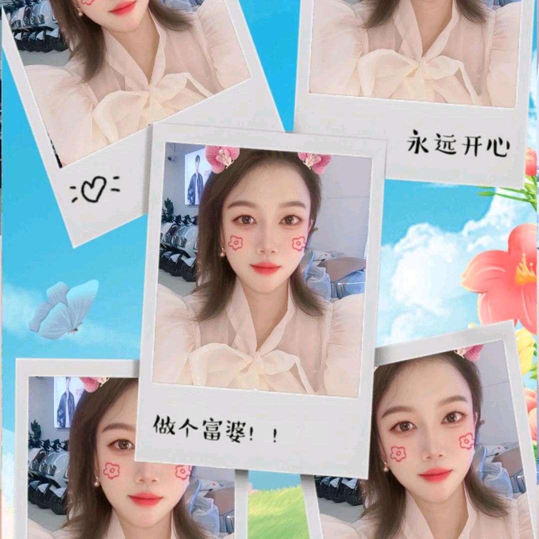 情人鹤顶红