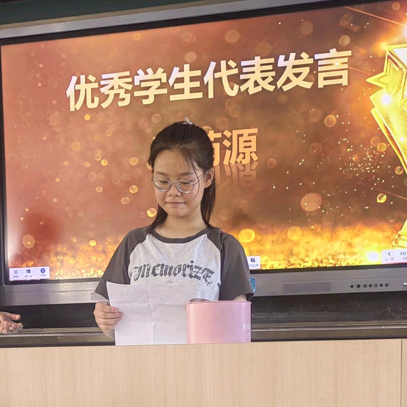 泥汊镇张瑶瑶麻辣烫