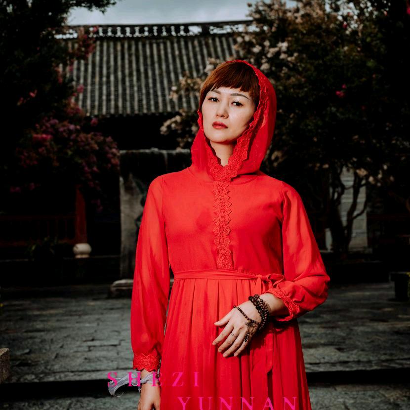 阿欣（妖姐）