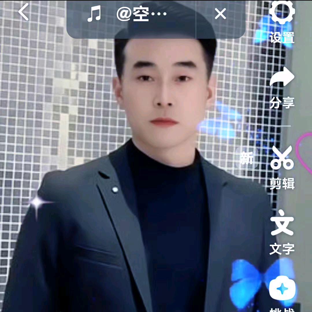 @爱你如初